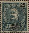 Stamp ID#328871 (1-345-827)