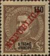 Stamp ID#328878 (1-345-834)