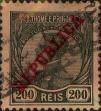 Stamp ID#328884 (1-345-840)