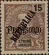 Stamp ID#328885 (1-345-841)