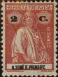 Stamp ID#328888 (1-345-844)