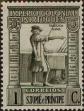 Stamp ID#328904 (1-345-860)