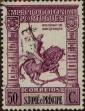 Stamp ID#328908 (1-345-864)