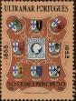 Stamp ID#328921 (1-345-877)