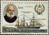 Stamp ID#328929 (1-345-885)