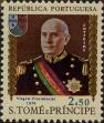Stamp ID#328933 (1-345-889)