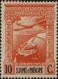 Stamp ID#328934 (1-345-890)