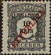 Stamp ID#328938 (1-345-894)