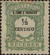 Stamp ID#328940 (1-345-896)
