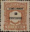 Stamp ID#328942 (1-345-898)