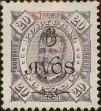 Stamp ID#328955 (1-345-911)