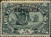 Stamp ID#328962 (1-345-918)
