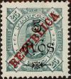 Stamp ID#328968 (1-345-924)