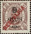 Stamp ID#328970 (1-345-926)