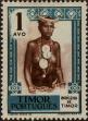 Stamp ID#328977 (1-345-933)