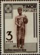 Stamp ID#328978 (1-345-934)