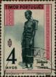 Stamp ID#328979 (1-345-935)