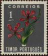 Stamp ID#328980 (1-345-936)