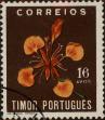 Stamp ID#328982 (1-345-938)