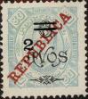 Stamp ID#328137 (1-345-93)