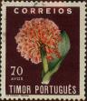 Stamp ID#328984 (1-345-940)