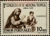 Stamp ID#328986 (1-345-942)