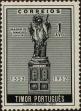 Stamp ID#328987 (1-345-943)