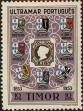 Stamp ID#328990 (1-345-946)