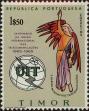 Stamp ID#328999 (1-345-955)