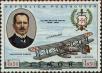 Stamp ID#329001 (1-345-957)