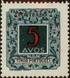 Stamp ID#329011 (1-345-967)