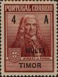 Stamp ID#329012 (1-345-968)