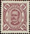 Stamp ID#329016 (1-345-972)