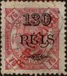 Stamp ID#329025 (1-345-981)