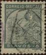 Stamp ID#328143 (1-345-99)