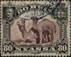 Stamp ID#334349 (1-346-1007)