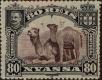 Stamp ID#334352 (1-346-1010)