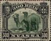 Stamp ID#334360 (1-346-1018)