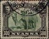 Stamp ID#334362 (1-346-1020)