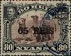 Stamp ID#334365 (1-346-1023)