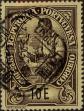 Stamp ID#333444 (1-346-102)
