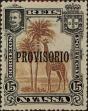 Stamp ID#334372 (1-346-1030)