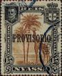 Stamp ID#334373 (1-346-1031)