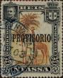 Stamp ID#334376 (1-346-1034)