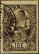 Stamp ID#333445 (1-346-103)
