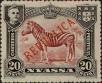 Stamp ID#334383 (1-346-1041)