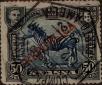 Stamp ID#334387 (1-346-1045)