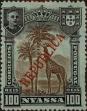 Stamp ID#334388 (1-346-1046)