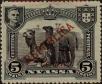 Stamp ID#334390 (1-346-1048)