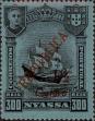 Stamp ID#334391 (1-346-1049)